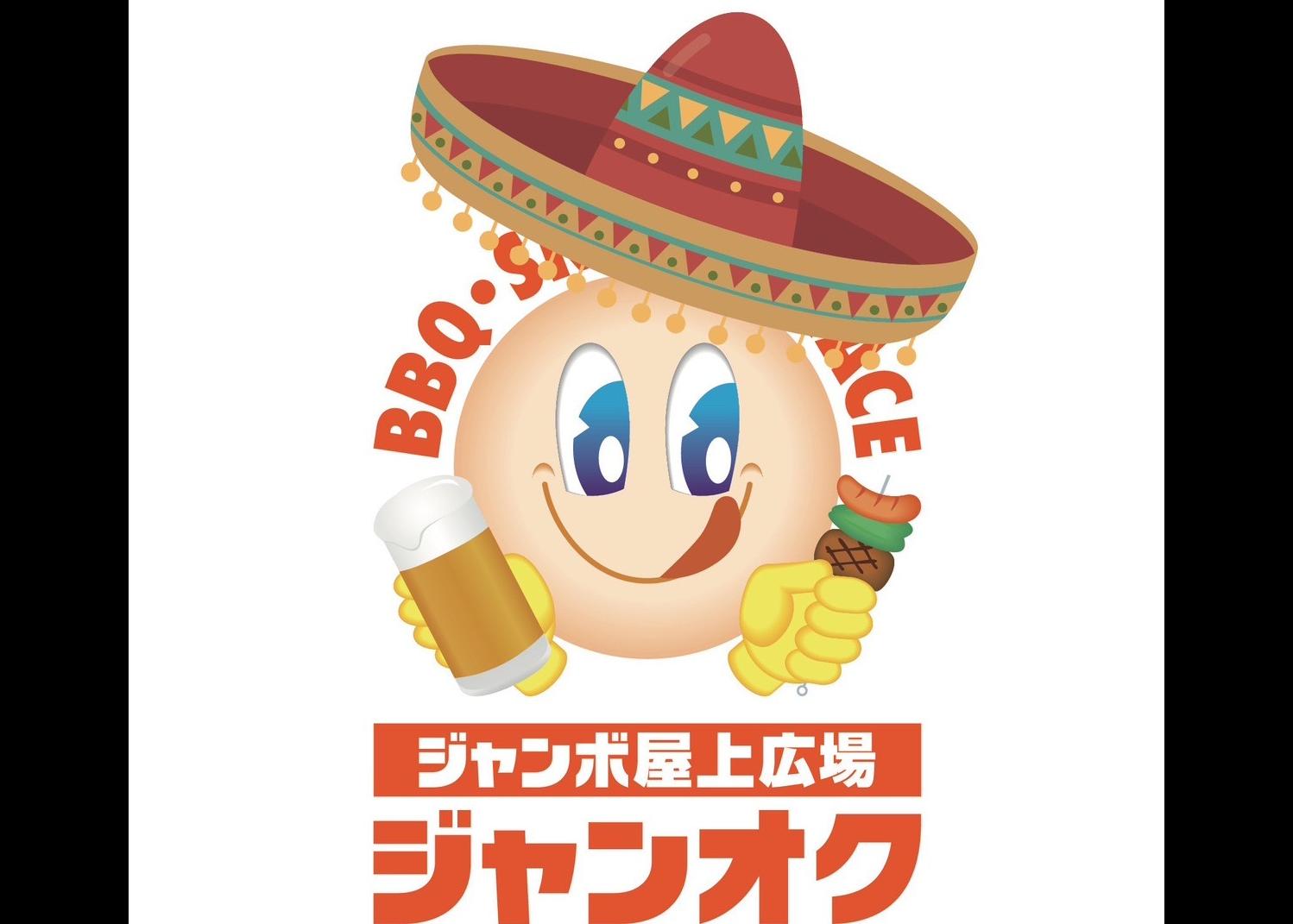 https://subir-golf.co.jp/system_panel/uploads/images/20260415172041315970.JPG