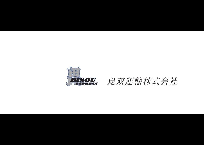スポンサー