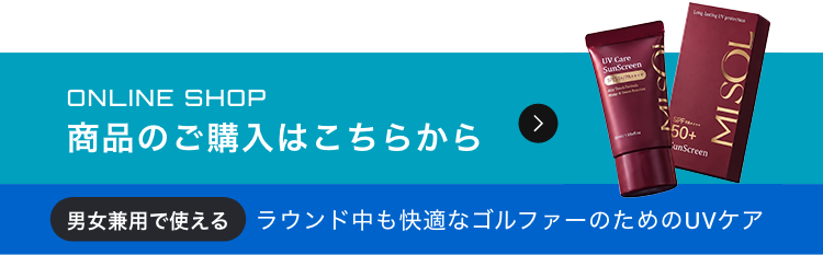 バナー