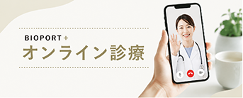 日焼け止めMISOL